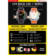SMARTWATCH i19 MAX (5G + WiFi) 49MM with COMPASS  // RAYA SALE // 10 FREE GIFT(GAMES , VIDEO CALL)
