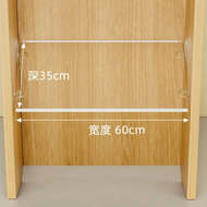 GUXU | Cabinet Organizer Shelf For Closets