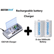 Beston C821UK Charger + Beston D size 5000mAh Rechargeable Battery