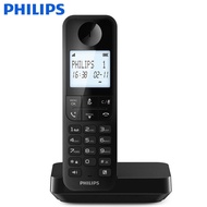 Philips D270 1.7GB Digital Wireless Phone DECT Enhanced Cordless Telephone 