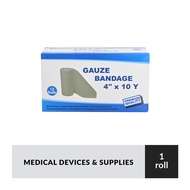 PROHEALTHCARE Gauze Bandage 4inx10 yard PROHEALTHCARE Gauze Bandage 4inx10 yard PROHEALTHCARE Gauze