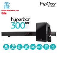 Flip Gear by Vinnfier Hyperbar 300 BTR Wireless Soundbar