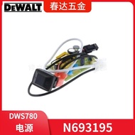 Alat Kuasa DEWALT DWS780 DWS716XPS Gergaji Silang Aksesori Perkakasan Bekalan Kuasa N693195 Pemasang