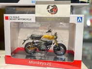 高雄詠揚 特價 缺貨 日版 青島 本田 猴子 HONDA MONKEY 125 香蕉黃 機車 1/12 完成品