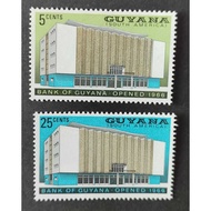 Guyana , 1966 Opening of Bank of Guyana,  MINT, COMPLETE SET, FOXING & HINGED
