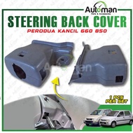 Steering Wheel Back Cover Perodua Kancil 660 850 Grey Interior Accessories Signal Switch Cover