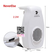 Low noise aquarium chiller silent cooling fan hanging on fishtank cooler Adjust controller air flow 