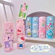Linlang Full Eye~~ Cartoon Ugly Fish Thermos Cup Children Water Bottle 314 Stainless Steel Student B