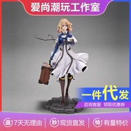 Violet Violet Violet Evergarden Figure GK Anime Girl Desktop Statue Decoration Model Gift