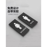 Aesthetic Toilet Signage Wifi Sign Door Sign Papan Tandas Black/White Acrylic Cafe Airbnb Office 厕所 