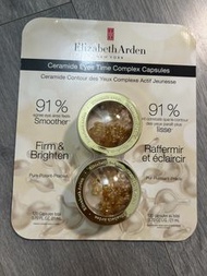 Elizabeth Arden Ceramide Eyes Time Complex 眼部膠囊