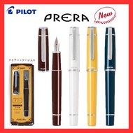 [Pilot] [New] Fountain pen Prera ​​new lineup New package with short size converter for easy use [P-