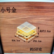 50pcs Trasparent square packaging Gold tray 50g