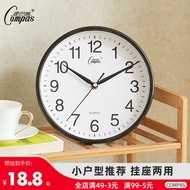 wall clock for living room wall clock clock for living room Combus wall clock, living room clock, mi