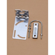 Net Bridge Clip Code AP Wireless Base Station Universal Hoop Bracket Antenna Fixing Clip U-Shaped Fi