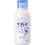 KAO Bioré u Biore-u Regular 200mL General Purpose (Biore II) Body Soap Apply an appropriate amount t