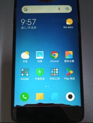 Xiaomi 紅米 Redmi Note 4 - 64GB