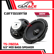 CARROZZERIA Speaker TS-J1603A 6.5" Mid Bass Speaker 380Watts | Original Carrozzeria Japan 6.5 inch B