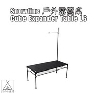 (預訂) Snowline Cube Expander Table L6 戶外露營桌(送燈架+ 爐頭板)