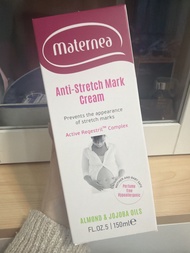 Maternea 防妊娠紋美體霜