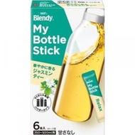 AGF - Blendy My Bottle Stick 苿莉花茶 [食用日期 : 28/02/2026]