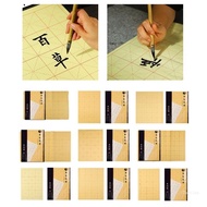Top Xuan Paper Sumi Paper Chinese Calligraphy Paper for Practice Chinese Calligraphy