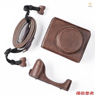 Digital Camera Protective Case PU Leather Camera Storage Bag with Removable Shoulder Strap Compatibl