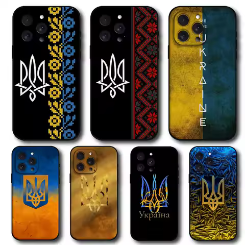 Ukraine Flag Ukrainian Girl Phone Case For Iphone 16 15 11 13 14 Pro Max 7 8 Plus X Xr Xs Max 12mini