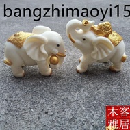 Ivory Fruit Elephant Auspicious Elephant Handle Piece Wealthy Auspicious Auspicious Peaceful Ruyi Ba