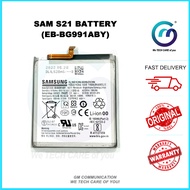 แบตเตอรี่ SAM S21 / S21 PLUS / S21 ULTRA BATTERY ประกัน 3 เดือน