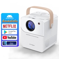 รับประกัน♥ โปรเจคเตอร์ CY303 Projector ความละเอียด Full HD Android 1080P โปรเจคเตอร์มินิ มีลำโพงในตั