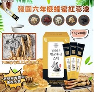 韓國六年根蜂蜜紅蔘液 (1盒30條)