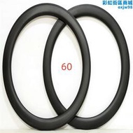 高端碳圈公路碳纖維自行車輪開口25寬700C胖刀圈管胎|88|60|50|38