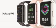 ※台中實體店面通訊行※全新台灣三星公司貨SAMSUNG Galaxy Fit3 SM-R390  健康智慧手環