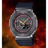 G Shock TMJ GM2100 Rasta Autolight Rubber Strap G shock Steel Jam tangan g shock Rasta men watch sta