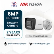 Hikvision 6MP Smart Hybrid Light Fixed Bullet/Dome Network IP Camera DS-2CD1063G2-LIU/DS-2CD1163G2-L