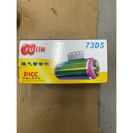 [ IN STOCK ] 12V EBIKE MOTORBIKE SPEAKER GOOD BASS LED LIGHTS HIGH QUALITY SPEAKER