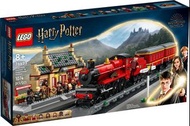 LEGO HARRY POTTER 76423 75955 75954