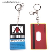 [Popularfactors] Hunter x Hunter License Card GING FREECSS Cosplay Japan Anime Hisoka Kurapika Killu