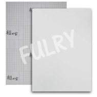 Laminate Film (Cold) A3