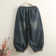 Fat mm Loose Large Size Covering Fat Slimmer Look Denim Daddy Pants Women Retro Distressed Open Thre