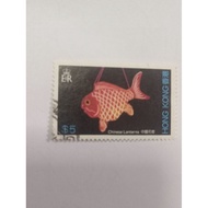 C44 higher value commerative $5 lantern 1pcs used