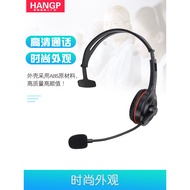 Headphone Dedicated Headset for Messenger Customer Service Mobile Phone Landline Desktop Computer wi