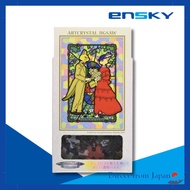Art Crystal Jigsaw: Whisper of the Secret Story - 126 Pieces (126-AC36)