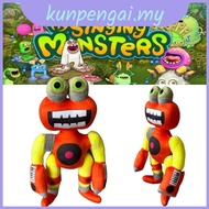 My Soft Singing Monsters Wubbox Plush Toy Stuffed Animals Doll Baby Gift Kids