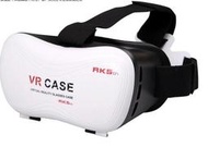 送遙控器 暴风魔镜VR眼镜 VR CASE 5代 五代 虚拟现实VR眼镜 vrbox手机3D眼镜 小宅魔鏡