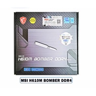 MSI H610M BOMBER DDR4 mATX Intel Motherboard / LGA1700