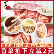 Welcome to Shop, Ready Stock Fast Shipping ins Europe America Japan Korea Trend Department Store Xiz