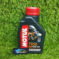 Motul 7100 4T 10W-40/10W-50 Engine Oil