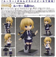 「Ruler (聖女貞德)」便服 Ver. 黏土娃